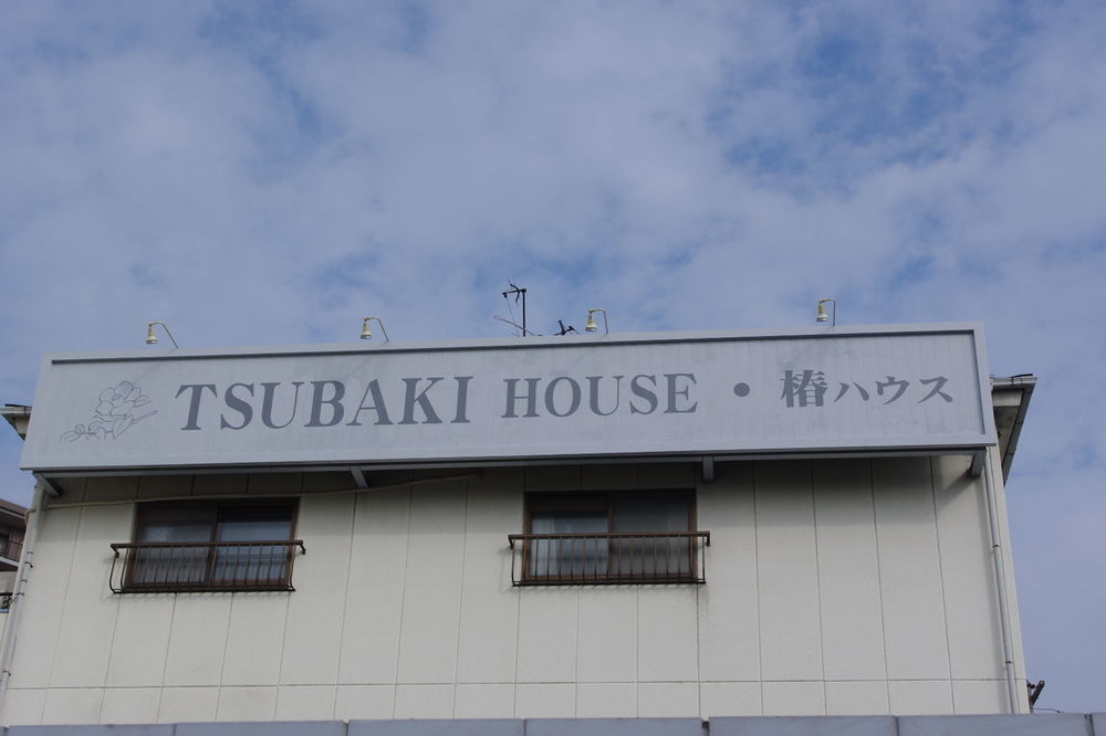 Tsubaki House Hotell Sakai  Exteriör bild